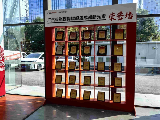 Green Energy Box Auto Service Co., Ltd. Control de Calidad