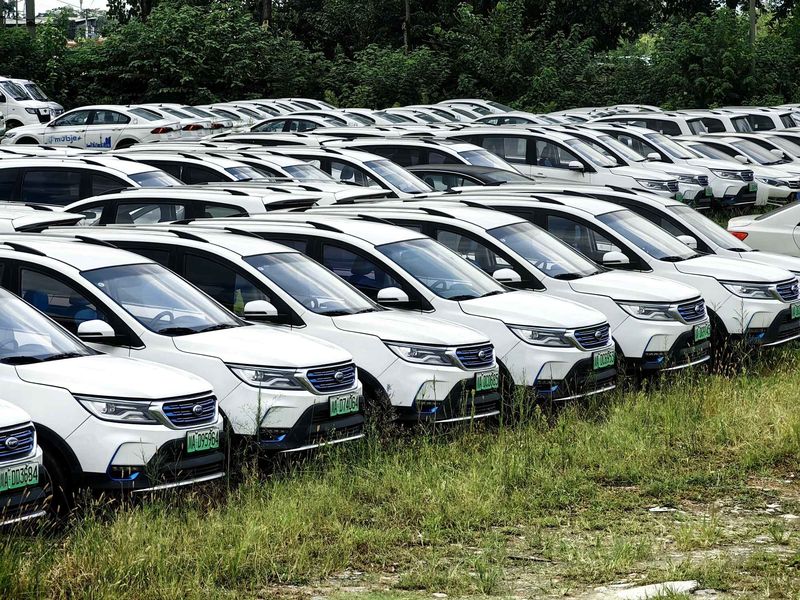 Green Energy Box Auto Service Co., Ltd.