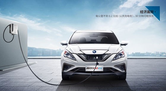Dong Feng S50 EV Taxi eléctrico chino con Bluetooth GPS Uber Online Car Hailing