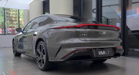 IM L7 EV 2023 Elite Chinese Electric Sedan Rango de crucero de 675 kilómetros