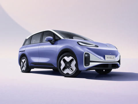 ARCFOX Koala chino sedán eléctrico pequeño MPV L2 Conducción asistida
