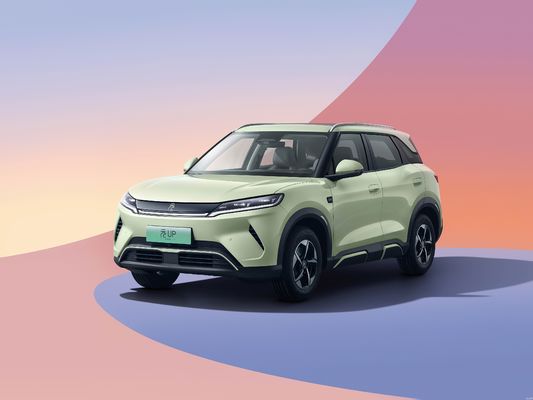 2025 BYD Yuan UP. tiene nuevas características de conducción inteligente. alcance eléctrico puro de 301KM-401KM. mejor relación calidad-precio